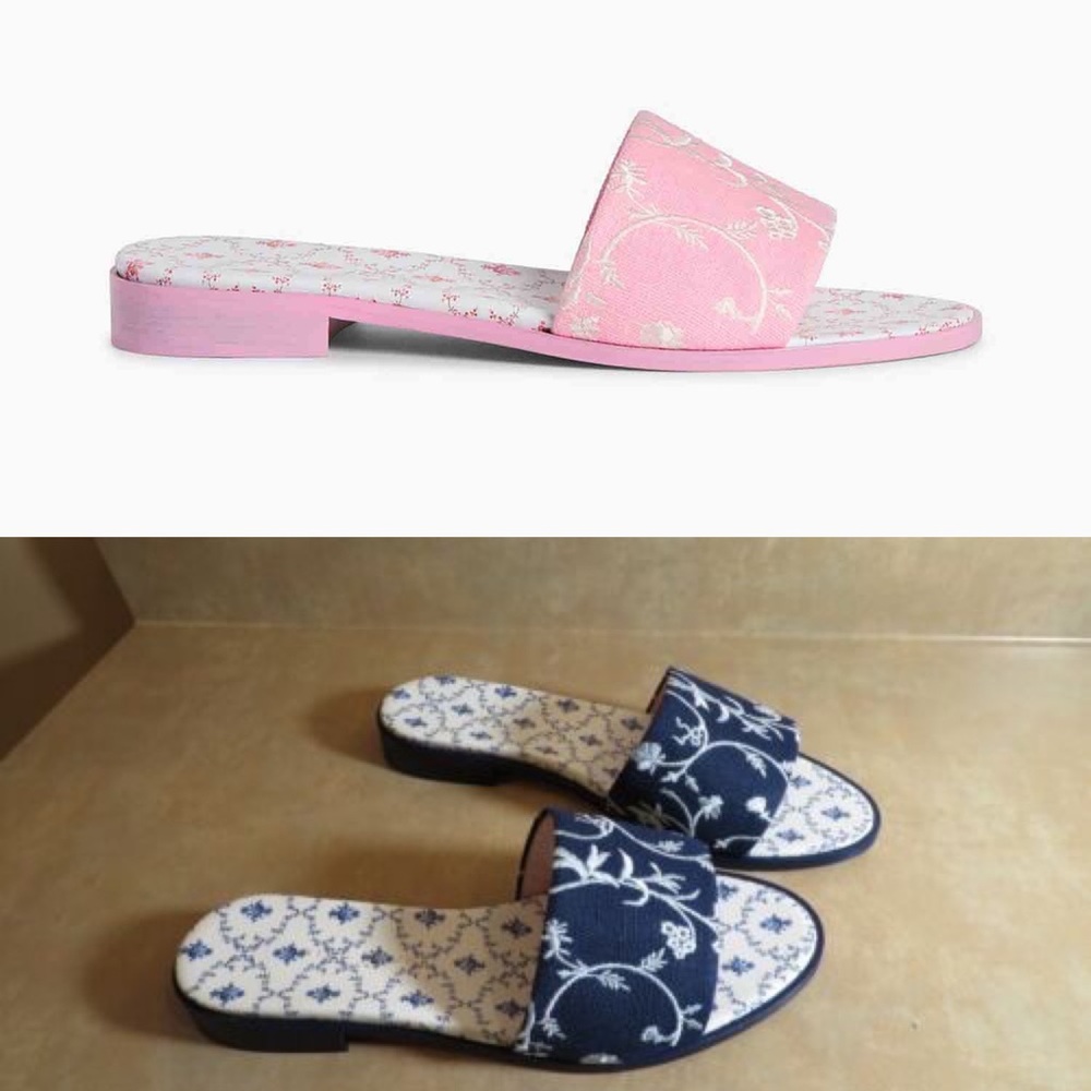 ISO Hill House Home City Slides 39.5 or 40